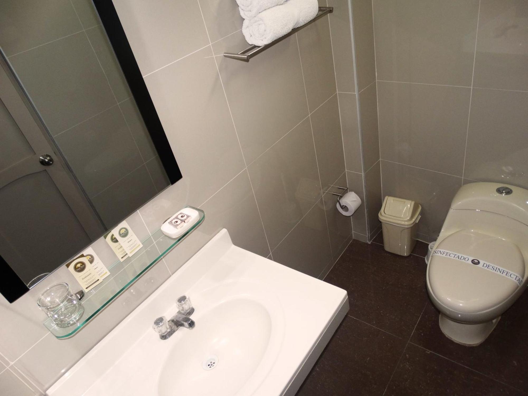 Hotel Gran Sipan 齐克拉约 客房 照片