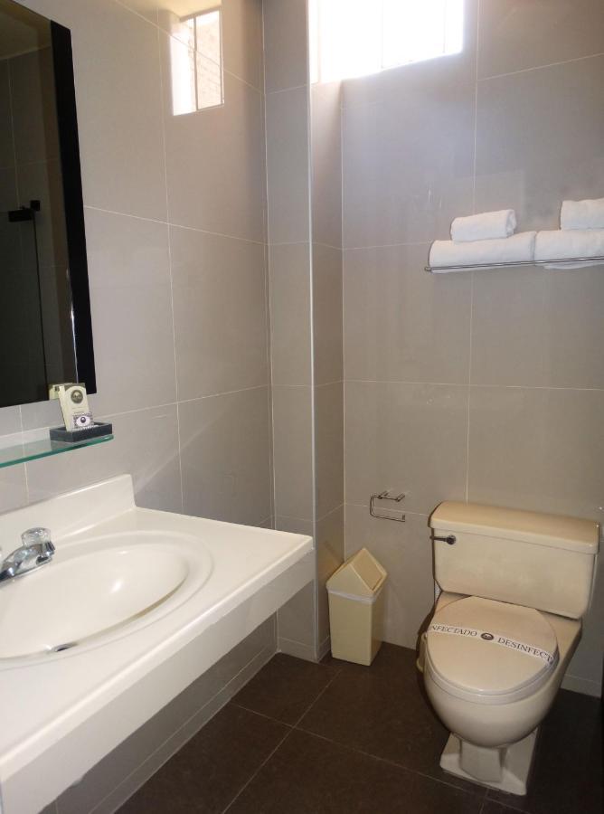 Hotel Gran Sipan 齐克拉约 客房 照片